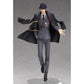Good Smile Love & Producer: Zeyan Li Pop Up Parade Pvc Figure, Multicolor