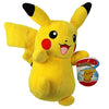Pokemon Pikachu 8'' Plush - Officially Licensed And Stuffed Animal Material