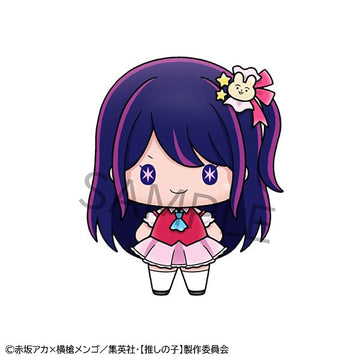 Megahouse - Oshi No Ko - Oshi No Ko Complete Set, Chokorin Mascot Figure