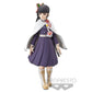 Banpresto 16206 Demon Slayer (Kimetsu No Yaiba) Vol. 7 Kanao Tsuyuri Figure
