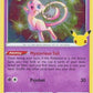 Mew - 011/025 - Holo Rare