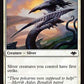 Lancer Sliver
