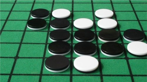 John Adams Othello Classic Game From Ideal