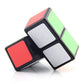 BestCube 1x2x2 Super Floppy Magic Cube Puzzle - Black - Model 122 - Durable ABS Material