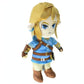 Little Buddy The Legend Of Zelda Breath Of The Wild Link Stuffed Plush, Multi-Colored, ''11'''''' (1638)