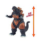 Bandai Godzilla Movie Monster Series Burning Godzilla