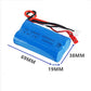 7.4V 1500mAh Li-ion Battery JST Plug for HUANQI HQ957 948 848 MJX F45 T23 RC Car Double Horse 9118 RC Helicopter 2 Pack with USB