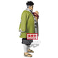 Banpresto - Demon Slayer Vol.16 Gyomei Himejima Figure