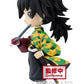 Banpresto - Demon Slayer Giyu Tomioka Q Posket Petit Figure