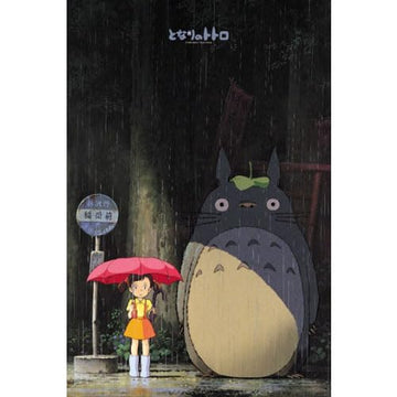 Ensky My Neighbor Totoro Encounter Jigsaw Puzzle (1000-Piece)