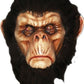 Bad Brown Chimp Latex Mask
