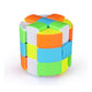 Sun-Way 3X3 Barrel Cube Round Column 3X3X3 Speed Cube Cylinder 3X3 Magic Cube Brain Teasers Puzzle Cube Toys