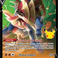Pok?mon 25th Anniversary Celebrations Zacian V + Zamazenta V + 2 Surprise Cards!