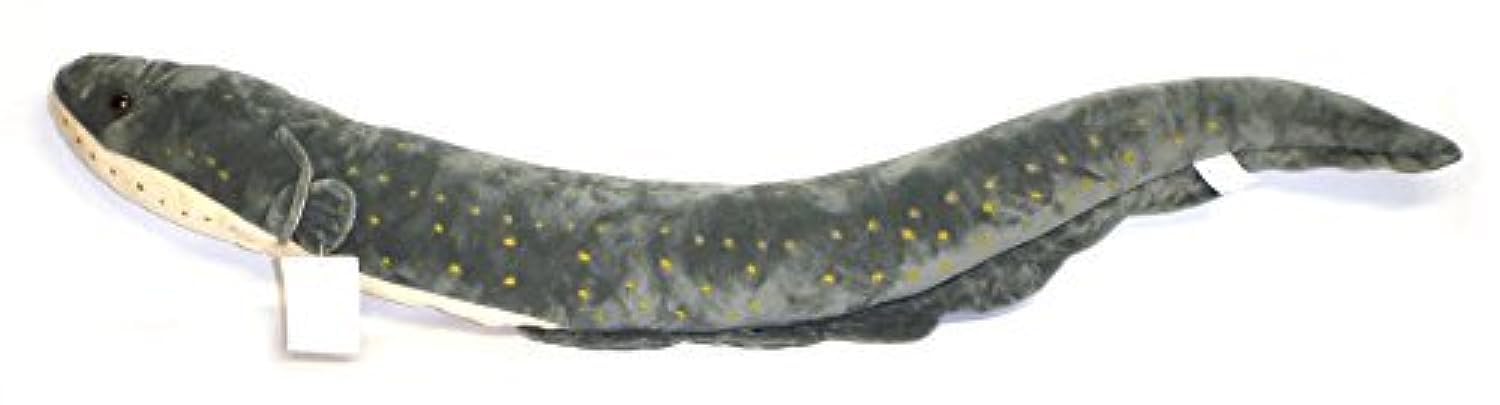 Adore 34' Tesla The Electric Eel Plush Stuffed Animal Toy