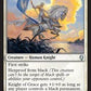 Knight Of Grace - Dominaria