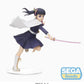 Sega Goods Demon Slayer: Kimetsu No Yaiba Spm Figure Kanao Tsuyuri