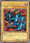 Yu-Gi-Oh! - Zoa (Tfk-001) - The Falsebound Kingdom Gc Promo - Promo Edition - Secret Rare