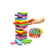 Funblast Multi Coloured 48 Pcs Blocks 4 Dices Wooden Building Stacking Toys | Wooden Tumbling Tower Game Toy For Kids, Adults