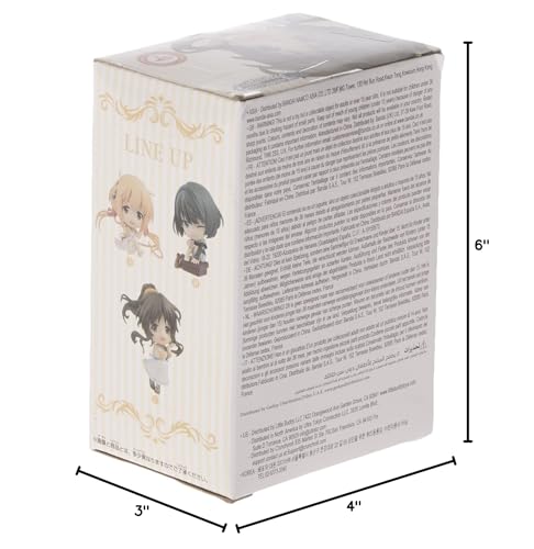 Banpresto Chibikyun Character [The Idolmaster Cinderella Girls] Vol.1(C:Aiko Takamori), Multicolor (Bp16280)