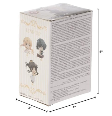 Banpresto Chibikyun Character [The Idolmaster Cinderella Girls] Vol.1(C:Aiko Takamori), Multicolor (Bp16280)
