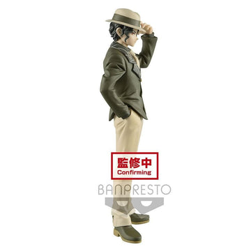 Banpresto - Demon Slayer Demon Series Vol.2 Muzan Kibutsuji Figure