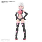 Bandai Hobby - 30 Minute Sisters - #7 SIS-T00 Laranel [Color B]  Bandai Spirits 30 MS Model Kit
