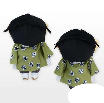 Nesoberi (Lay-Down) Demon Slayer: Kimetsu No Yaiba Sp Plush Gyomei Himejima