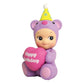 Sonny Angel Birthday Gift Bear 2021 - Original Mini Figure / Edition - 1 Sealed Blind Box, Multicolor