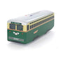 Muni Pals Munipals Septa Wooden Railway Girard Avenue Trolley Child Safe And Tested Wood Toy Trolley