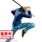 Banpresto One Piece Maximatic The Trafalgar.Law Ii