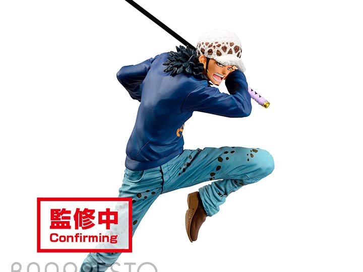 Banpresto One Piece Maximatic The Trafalgar.Law Ii