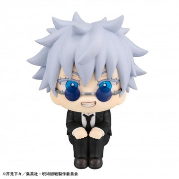 Megahouse - Jujutsu Kaisen - Look Up - Satoru Gojo Suit Figure