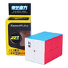 Hawkister Qiyi 2X2X3 Speed Cube Stickerless 2X2X3 Cuboid Tower Shaped Puzzle Magic Cube, For Kid