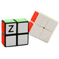 BestCube 1x2x2 Super Floppy Magic Cube Puzzle - Black - Model 122 - Durable ABS Material