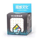 Cuberspeed Moyu Meilong 7X7 V2 Moyu Mofang Jiaoshi Meilong 7X7 Stickerless Magic Cube Mfjs Meilong 7X7X7 Cubing Classroom Meilong 7X7 Speed Cube