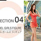 Hasegawa Fc04 1/24 Fashion Girls, 2 Baustze Model Kit