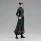 Banpresto - Jujutsu Kaisen - Suguru Geto (Ver. B) King Of Artist Figure