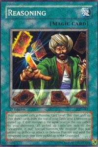 Yu-Gi-Oh! - Reasoning (Pgd-081) - Pharaonic Guardian - 1St Edition - Common