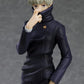 Good Smile Jujutsu Kaisen: Toge Inumaki Pop Up Parade Pvc Figure, Multicolor