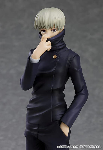 Good Smile Jujutsu Kaisen: Toge Inumaki Pop Up Parade Pvc Figure, Multicolor