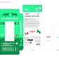 Wild Republic My Phone Water Game Tiger Design, Gift For Kids, Great For Hours Of Independent Play, Multicolor, 15'