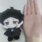 KILA MILA Anime Plush Doll Dazai Osamu Nakahara Chuuya Edogawa Rampo Mini Pendant Keychain Cute Toy Kids Gift(Ryunosuke Akutagaw