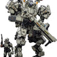 JOYTOY 1/18 Action Figure Sorrow Expeditionary Forces-Tyrant Mecha 01 12inch Model