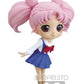 Banpresto - Pretty Guardian Sailor Moon Eternal Movie Chibiusa Figure Version A