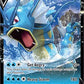 10 Official TCG Pok?mon Online Card Codes (decorative replica blade & Shield - Evolving Skies)