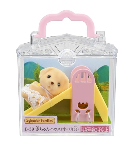 Epoch Sylvanian Families Baby House Slide B-39