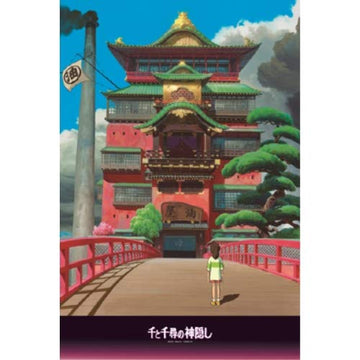 Ensky Spirited Away Aburaya 1000-223 And 1000 Thousand Pieces (Japan Import)