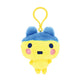 Bandai Namco Nui - Tamagotchi - Young Mametchi Chibinui Plush