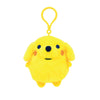 Bandai Namco Nui - Tamagotchi - Pochitchi Chibinui Plush