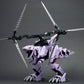 Zoids Ez-049 Verser Furer, Re-Package Version, Total Length: Approx. 13.0 Inches (330 Mm), 1/72 Scale Plastic Model